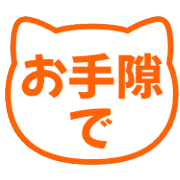 013