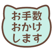014