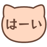 020