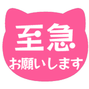 011