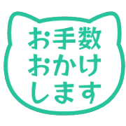 014