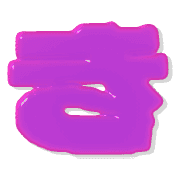 007