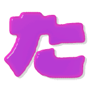 016