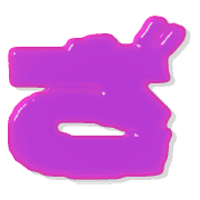 061