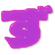 063