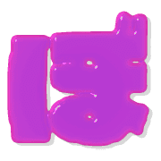 075