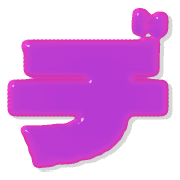 147