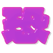 281