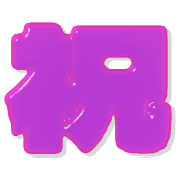 296