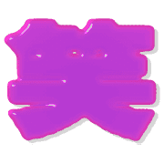 298