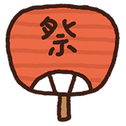 ลายที่ 33