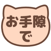 013