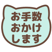 014