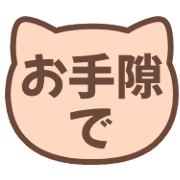 013