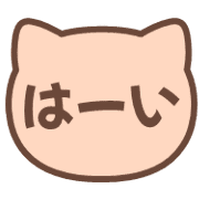 020