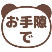 013