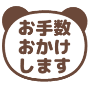 014
