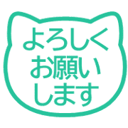 003