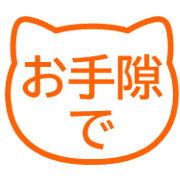 013