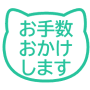 014