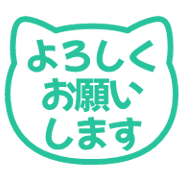 003
