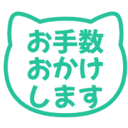 014