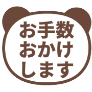 014
