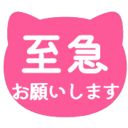 011