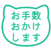 014