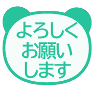 003