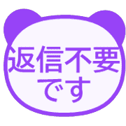 012