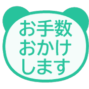 014