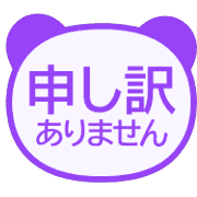 016