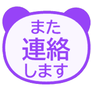 033