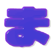 031