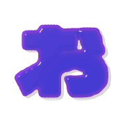 051
