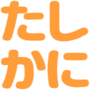 023