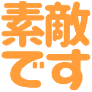 031