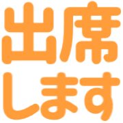 033