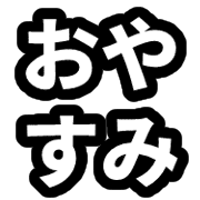 012