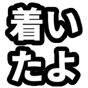 016