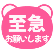 011