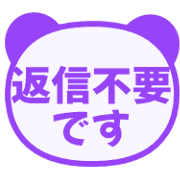 012