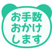 014