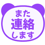 033