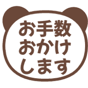 014