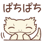 016