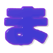 031