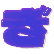 057