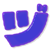 148